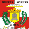 Logo Desa Suka Menanti